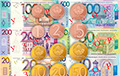 Пенсионеры о деноминации: Как прожить на 300 рублей, если и 3-х миллионов не хватает!