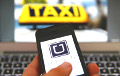 У Гішпаніі таксісты паляць шыны ў знак пратэсту супраць Uber