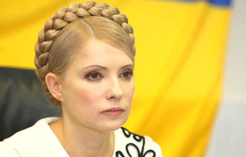 Тимошенко заявила о решении идти в президенты Украины