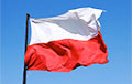 Belarusian Ambassador Summoned To Ministry Of Foreign Affairs Of Poland