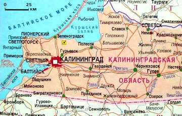 'Russia Loses Kaliningrad In This Case'