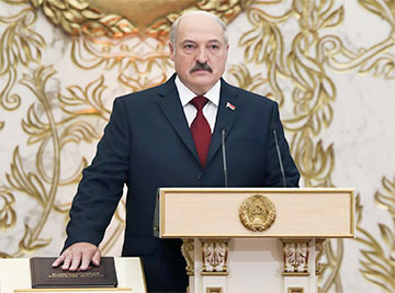 О чем Лукашенко промолчал на инаугурации