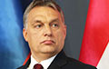 В Беларуси с официальным визитом находится премьер-министр Венгрии