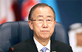 Пан Ги Мун призвал усилить меры по борьбе с терроризмом