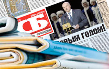 Власти Беларуси потратят на пропаганду десятки миллионов евро