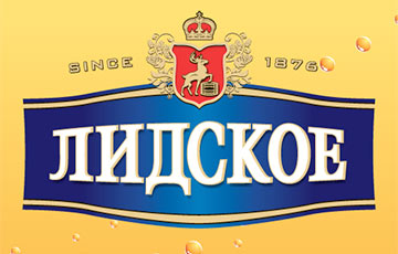 Руководство «Лидского пива»: Спрос на белорусский язык, очевидно, есть