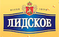 Руководство «Лидского пива»: Спрос на белорусский язык, очевидно, есть