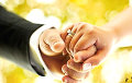 В День влюбленных в Украине зарегистрировали брак сразу 2 439 пар