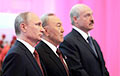 Портников: Настоящий «удар в спину» Путин еще получит от своих вассалов Лукашенко и Назарбаева