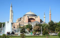 Депутаты Госдумы требуют вернуть Софийский собор в Стамбуле Православной церкви