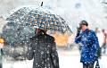 На выходных в Беларуси ожидается мокрый снег