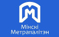 Студент из Гродно придумал новый логотип минского метро