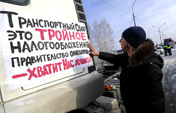 Дальнобойщики продолжили марш на Москву объездными дорогами