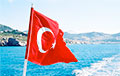 Турцыя скасавала візы для дзяржаў Шэнгенскай зоны