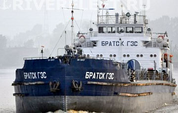 Russian Ships Waiting for Hours to Cross Bosphorus