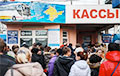 Репортаж: как бизнес в Крыму переживает блэкаут