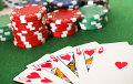 На покерном турнире в Сочи гомельчанин выиграл почти $270 тысяч