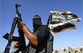 ЦРУ: «Ісламская дзяржава» прымяняе хімічную зброю