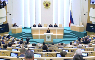 Russian Federation Council Ratifies 'Treaties' On Annexation Of Ukrainian Territories