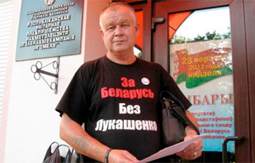 Диктатора в Гомеле встретили лозунгом «За Беларусь без Лукашенко»