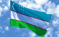 В Узбекистане отменили празднование Дня независимости