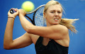 Российская теннисистка Мария Шарапова завершила карьеру