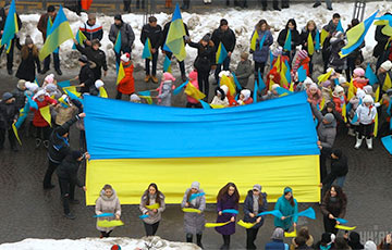 Ukraine Celebrates Day of Unification and Freedom