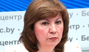 Kachanova: No Money For Teachers, Let Them Go For “Extra Services”
