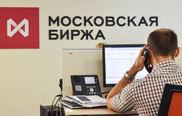 Russia Prepares For Halting Foreign Exchange Trading