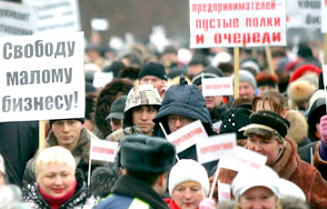 Предприниматели выйдут на митинг в центре Минска