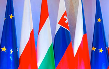 Minsk To Host Visegrad Group Delegation