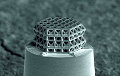 Немецкие ученые создали самую маленькую нанорешетку