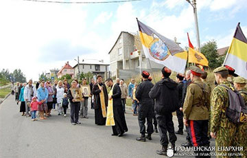 Belarus' KGB: Procession In Sapotskin Under Imperial Flags Was Held Under Law