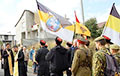 КГБ: Шествие в Сопоцкине с имперскими флагами было проведено в рамках законодательства