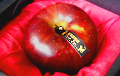 У Японіі прадаюць яблыкі для выканання жаданняў