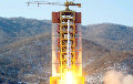 В Южной Корее обнаружили обломки ракеты КНДР