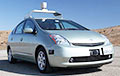 Искусственный интеллект в беспилотных автомобилях Google признали водителем
