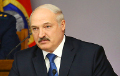 Лукашенко наградили нагрудным знаком Следственного комитета