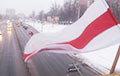 В Могилеве вывесили бело-красно-белый флаг