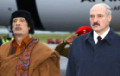 Lukashenka To Follow Fate Of Gaddafi and Yanukovych