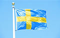 МИД Швеции: Санкции должны остаться