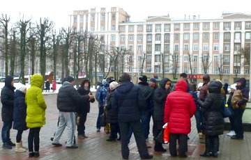 Mahilyou Sole Traders Rallied In Front Of Regional Committee In Support Of Meeting In Minsk
