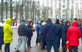Могилевские ИП вышли к облисполкому в поддержку митинга в Минске