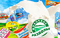 Россельхознадзор забраковал 22 тонны белорусской «молочки»