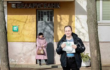 У минчанина на долгосрочном вкладе 8 миллионов превратились в 200 рублей