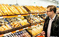 В Туркменистане ввели справки для покупки хлеба