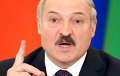 Лукашенко назначил «Всебелорусское народное собрание» на 22 июня