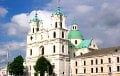 «Гродно, вы намерены это терпеть?»