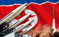 Северная Корея провалила запуск баллистической ракеты