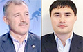 Суд по делу отца и сына Япринцевых начнется 4 июля в Минске